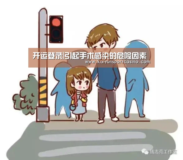 开运官网