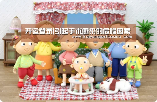 开运赛事